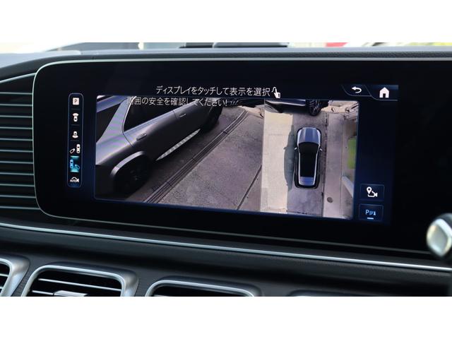 ＧＬＥ ＧＬＥ４５０ｄ　４マチックスポーツ　パノラミックスライディングルーフ　Ｅ－ＡＣＴＩＶＥ　ＢＯＤＹ　ＣＯＮＴＲＯＬパッケージ　エナジャイジングパッケージ　アンビエントライト　Ｂｕｒｍｅｓｔｅｒサラウンドサウンドシステム　シートヒーター（80枚目）