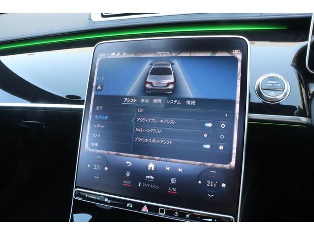 Ｓクラス Ｓ５００　４マチックロング　ＡＭＧラインパッケージ　リアコンフォートパッケージ　ドライバーズパッケージ　ＭＢＵＸリアエンターテインメントシステムパッケージ　パノラミックスライディングルーフ　Ｂｕｒｍｅｓｔｅｒ３Ｄサラウンドサウンドシステム（58枚目）