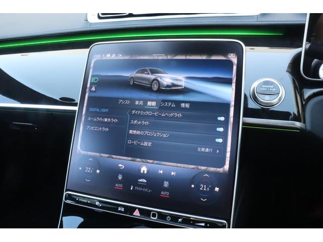 Ｓクラス Ｓ５００　４マチックロング　ＡＭＧラインパッケージ　リアコンフォートパッケージ　ドライバーズパッケージ　ＭＢＵＸリアエンターテインメントシステムパッケージ　パノラミックスライディングルーフ　Ｂｕｒｍｅｓｔｅｒ３Ｄサラウンドサウンドシステム（68枚目）