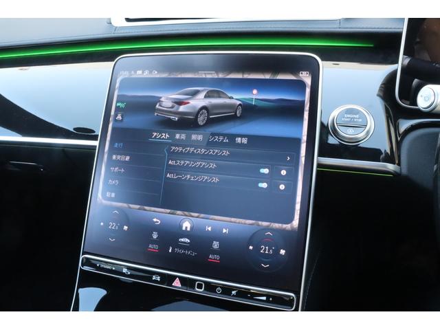 Ｓクラス Ｓ５００　４マチックロング　ＡＭＧラインパッケージ　リアコンフォートパッケージ　ドライバーズパッケージ　ＭＢＵＸリアエンターテインメントシステムパッケージ　パノラミックスライディングルーフ　Ｂｕｒｍｅｓｔｅｒ３Ｄサラウンドサウンドシステム（73枚目）