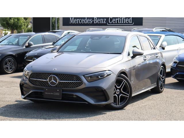 Ａクラス Ａ２００ｄ　ＡＭＧラインパッケージ　リアビューカメラ　ワイヤレスチャージング　メモリー付きパワーシート　ＤＹＮＡＭＩＣ　ＳＥＬＥＣＴ　アンビエントライト　ローワードコンフォートサスペンション　スポーティーエンジンサウンド　シートヒーター（15枚目）