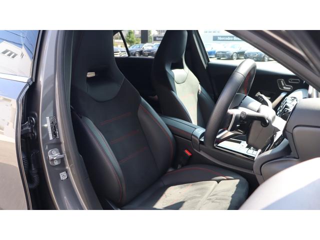 Ａクラス Ａ２００ｄ　ＡＭＧラインパッケージ　リアビューカメラ　ワイヤレスチャージング　メモリー付きパワーシート　ＤＹＮＡＭＩＣ　ＳＥＬＥＣＴ　アンビエントライト　ローワードコンフォートサスペンション　スポーティーエンジンサウンド　シートヒーター（19枚目）