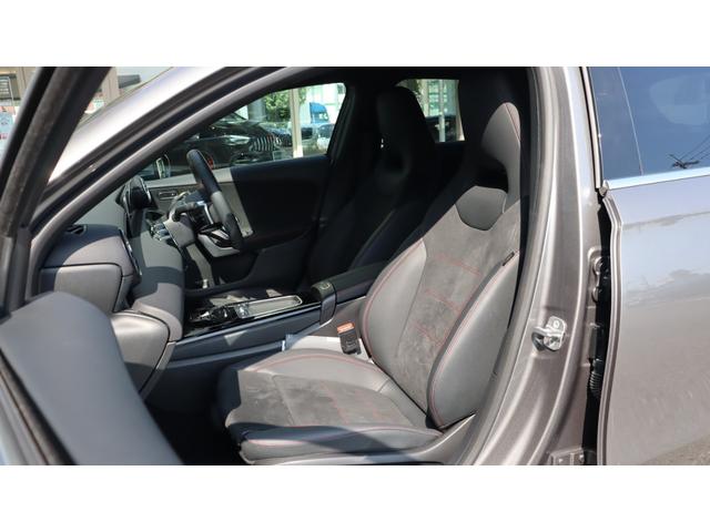 Ａクラス Ａ２００ｄ　ＡＭＧラインパッケージ　リアビューカメラ　ワイヤレスチャージング　メモリー付きパワーシート　ＤＹＮＡＭＩＣ　ＳＥＬＥＣＴ　アンビエントライト　ローワードコンフォートサスペンション　スポーティーエンジンサウンド　シートヒーター（29枚目）