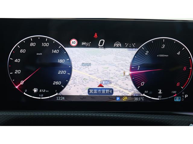Ａクラス Ａ２００ｄ　ＡＭＧラインパッケージ　リアビューカメラ　ワイヤレスチャージング　メモリー付きパワーシート　ＤＹＮＡＭＩＣ　ＳＥＬＥＣＴ　アンビエントライト　ローワードコンフォートサスペンション　スポーティーエンジンサウンド　シートヒーター（32枚目）