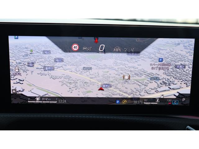 Ａクラス Ａ２００ｄ　ＡＭＧラインパッケージ　リアビューカメラ　ワイヤレスチャージング　メモリー付きパワーシート　ＤＹＮＡＭＩＣ　ＳＥＬＥＣＴ　アンビエントライト　ローワードコンフォートサスペンション　スポーティーエンジンサウンド　シートヒーター（33枚目）