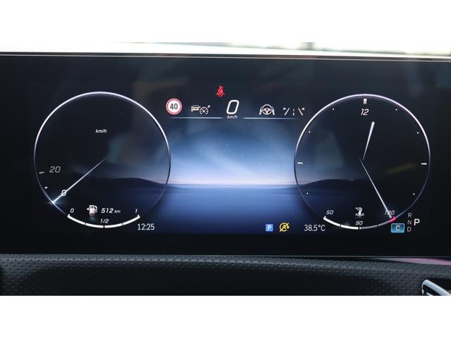 Ａクラス Ａ２００ｄ　ＡＭＧラインパッケージ　リアビューカメラ　ワイヤレスチャージング　メモリー付きパワーシート　ＤＹＮＡＭＩＣ　ＳＥＬＥＣＴ　アンビエントライト　ローワードコンフォートサスペンション　スポーティーエンジンサウンド　シートヒーター（34枚目）