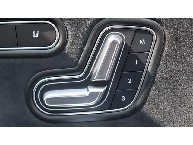 Ａクラス Ａ２００ｄ　ＡＭＧラインパッケージ　リアビューカメラ　ワイヤレスチャージング　メモリー付きパワーシート　ＤＹＮＡＭＩＣ　ＳＥＬＥＣＴ　アンビエントライト　ローワードコンフォートサスペンション　スポーティーエンジンサウンド　シートヒーター（36枚目）