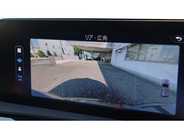 Ａクラス Ａ２００ｄ　ＡＭＧラインパッケージ　リアビューカメラ　ワイヤレスチャージング　メモリー付きパワーシート　ＤＹＮＡＭＩＣ　ＳＥＬＥＣＴ　アンビエントライト　ローワードコンフォートサスペンション　スポーティーエンジンサウンド　シートヒーター（52枚目）