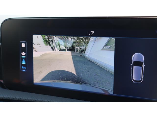 Ａクラス Ａ２００ｄ　ＡＭＧラインパッケージ　リアビューカメラ　ワイヤレスチャージング　メモリー付きパワーシート　ＤＹＮＡＭＩＣ　ＳＥＬＥＣＴ　アンビエントライト　ローワードコンフォートサスペンション　スポーティーエンジンサウンド　シートヒーター（53枚目）