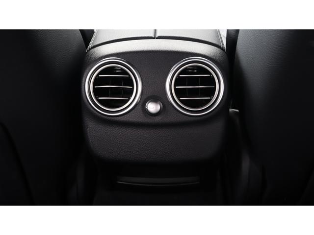 Cクラス C200アバンギャルド AMGライン レーダーセーフティパッケージ タッチパッド スマートフォン連携機能 24時間緊急通報システム アナログクロック アンビエントライト DYNAMIC SELECT リアビューカメラ シートヒーター(30枚目)
