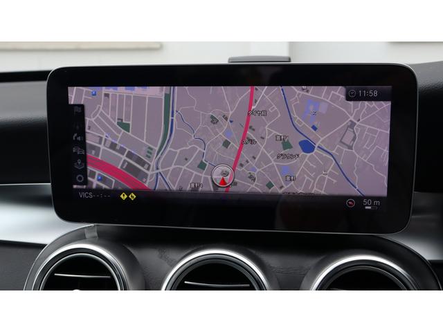 Cクラス C200アバンギャルド AMGライン レーダーセーフティパッケージ タッチパッド スマートフォン連携機能 24時間緊急通報システム アナログクロック アンビエントライト DYNAMIC SELECT リアビューカメラ シートヒーター(49枚目)