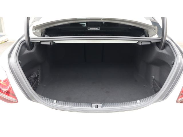 Cクラス C200アバンギャルド AMGライン レーダーセーフティパッケージ タッチパッド スマートフォン連携機能 24時間緊急通報システム アナログクロック アンビエントライト DYNAMIC SELECT リアビューカメラ シートヒーター(77枚目)