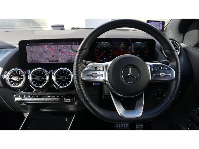 EQA EQA250 AMGレザーエクスクルーシブパッケージ AMGライン ナビゲーションプラスパッケージAMGレザーエクスクルーシブパッケージ マルチカラーアンビエントライト メモリー付きパワーシート ヘッドアップディスプレイ フットトランクオープナー(27枚目)