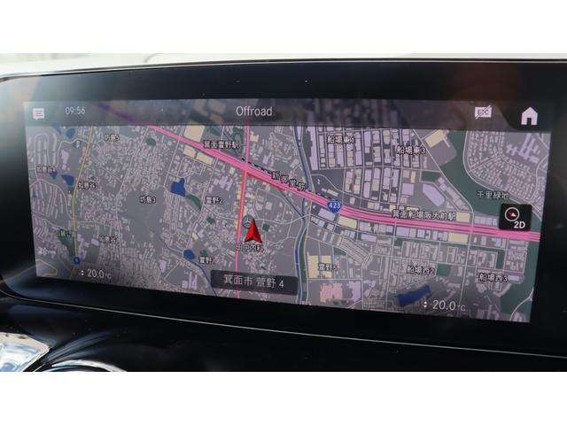 EQA EQA250 AMGレザーエクスクルーシブパッケージ AMGライン ナビゲーションプラスパッケージAMGレザーエクスクルーシブパッケージ マルチカラーアンビエントライト メモリー付きパワーシート ヘッドアップディスプレイ フットトランクオープナー(28枚目)