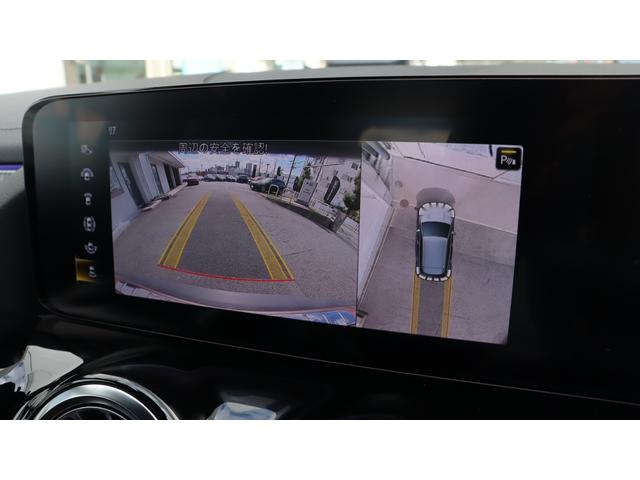 EQA EQA250 AMGレザーエクスクルーシブパッケージ AMGライン ナビゲーションプラスパッケージAMGレザーエクスクルーシブパッケージ マルチカラーアンビエントライト メモリー付きパワーシート ヘッドアップディスプレイ フットトランクオープナー(32枚目)