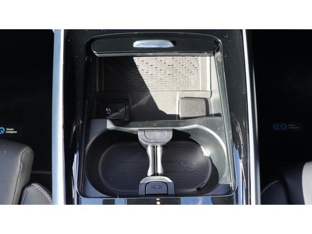 EQA EQA250 AMGレザーエクスクルーシブパッケージ AMGライン ナビゲーションプラスパッケージAMGレザーエクスクルーシブパッケージ マルチカラーアンビエントライト メモリー付きパワーシート ヘッドアップディスプレイ フットトランクオープナー(46枚目)