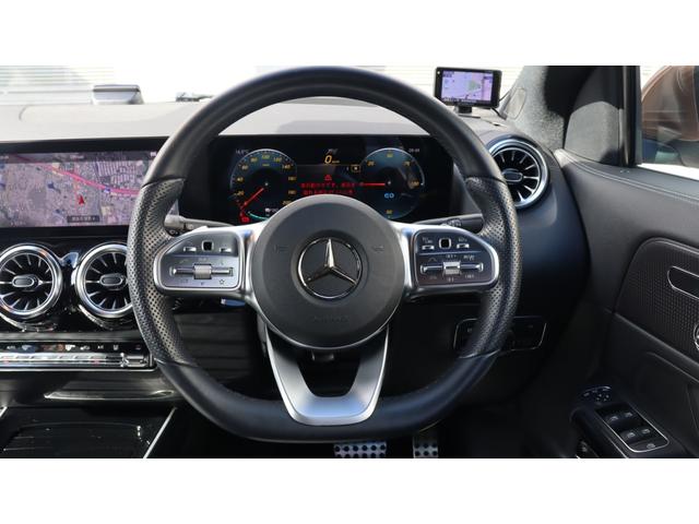 EQA EQA250 AMGレザーエクスクルーシブパッケージ AMGライン ナビゲーションプラスパッケージAMGレザーエクスクルーシブパッケージ マルチカラーアンビエントライト メモリー付きパワーシート ヘッドアップディスプレイ フットトランクオープナー(49枚目)