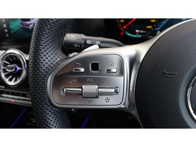 EQA EQA250 AMGレザーエクスクルーシブパッケージ AMGライン ナビゲーションプラスパッケージAMGレザーエクスクルーシブパッケージ マルチカラーアンビエントライト メモリー付きパワーシート ヘッドアップディスプレイ フットトランクオープナー(50枚目)