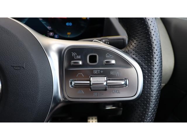 EQA EQA250 AMGレザーエクスクルーシブパッケージ AMGライン ナビゲーションプラスパッケージAMGレザーエクスクルーシブパッケージ マルチカラーアンビエントライト メモリー付きパワーシート ヘッドアップディスプレイ フットトランクオープナー(51枚目)