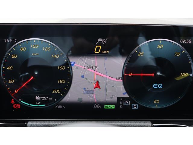 EQA EQA250 AMGレザーエクスクルーシブパッケージ AMGライン ナビゲーションプラスパッケージAMGレザーエクスクルーシブパッケージ マルチカラーアンビエントライト メモリー付きパワーシート ヘッドアップディスプレイ フットトランクオープナー(56枚目)