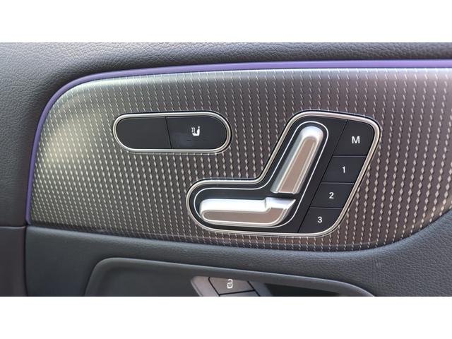 EQA EQA250 AMGレザーエクスクルーシブパッケージ AMGライン ナビゲーションプラスパッケージAMGレザーエクスクルーシブパッケージ マルチカラーアンビエントライト メモリー付きパワーシート ヘッドアップディスプレイ フットトランクオープナー(58枚目)