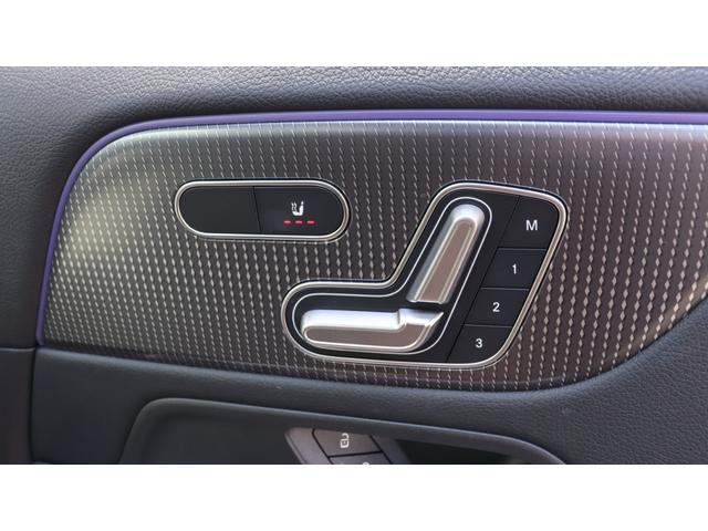 EQA EQA250 AMGレザーエクスクルーシブパッケージ AMGライン ナビゲーションプラスパッケージAMGレザーエクスクルーシブパッケージ マルチカラーアンビエントライト メモリー付きパワーシート ヘッドアップディスプレイ フットトランクオープナー(59枚目)