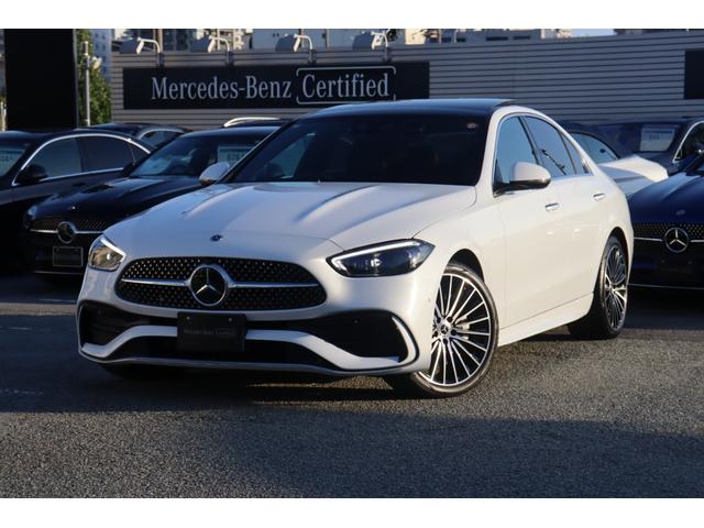 Cクラス C200 ラグジュアリー ドライバーズパッケージ パノラミックスライディングルーフ Burmester3Dサラウンドサウンドシステム アンビエントライトプレミアム リアアスクルステアリング ヘッドアップディスプレイ(2枚目)