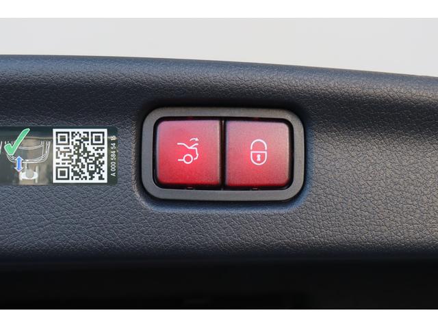 Cクラス C200 ラグジュアリー ドライバーズパッケージ パノラミックスライディングルーフ Burmester3Dサラウンドサウンドシステム アンビエントライトプレミアム リアアスクルステアリング ヘッドアップディスプレイ(18枚目)