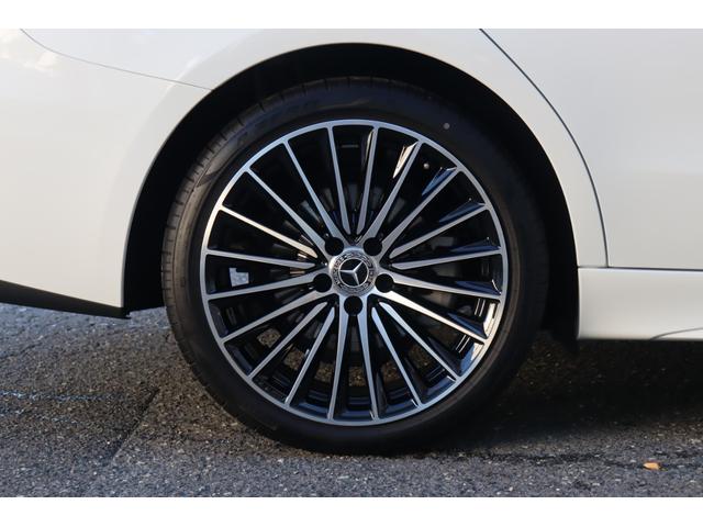 Cクラス C200 ラグジュアリー ドライバーズパッケージ パノラミックスライディングルーフ Burmester3Dサラウンドサウンドシステム アンビエントライトプレミアム リアアスクルステアリング ヘッドアップディスプレイ(21枚目)