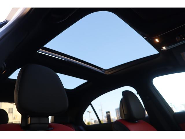 Cクラス C200 ラグジュアリー ドライバーズパッケージ パノラミックスライディングルーフ Burmester3Dサラウンドサウンドシステム アンビエントライトプレミアム リアアスクルステアリング ヘッドアップディスプレイ(26枚目)