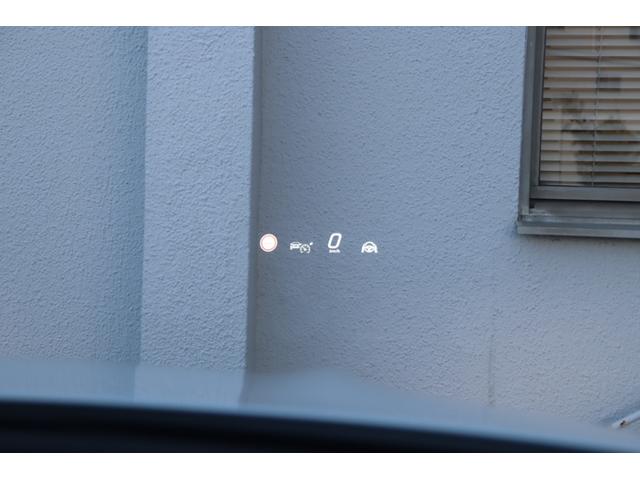 Cクラス C200 ラグジュアリー ドライバーズパッケージ パノラミックスライディングルーフ Burmester3Dサラウンドサウンドシステム アンビエントライトプレミアム リアアスクルステアリング ヘッドアップディスプレイ(46枚目)