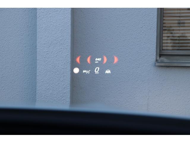 Cクラス C200 ラグジュアリー ドライバーズパッケージ パノラミックスライディングルーフ Burmester3Dサラウンドサウンドシステム アンビエントライトプレミアム リアアスクルステアリング ヘッドアップディスプレイ(47枚目)