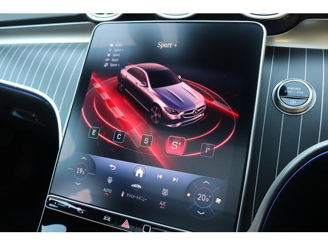 Cクラス C200 ラグジュアリー ドライバーズパッケージ パノラミックスライディングルーフ Burmester3Dサラウンドサウンドシステム アンビエントライトプレミアム リアアスクルステアリング ヘッドアップディスプレイ(55枚目)
