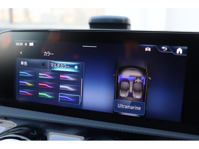 Aクラス A200d AMGラインパッケージ AMGレザーエクスクルーシブパッケージ リアビューカメラ メモリー付きパワーシート ローワードコンフォートサスペンション シートヒーター ワイヤレスチャージング DYNAMIC SELECT(3枚目)