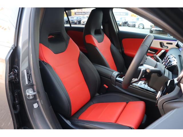 Aクラス A200d AMGラインパッケージ AMGレザーエクスクルーシブパッケージ リアビューカメラ メモリー付きパワーシート ローワードコンフォートサスペンション シートヒーター ワイヤレスチャージング DYNAMIC SELECT(32枚目)