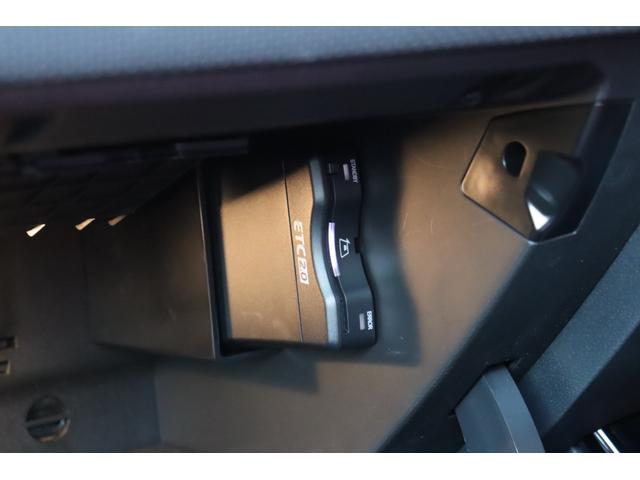 Aクラス A200d AMGラインパッケージ AMGレザーエクスクルーシブパッケージ リアビューカメラ メモリー付きパワーシート ローワードコンフォートサスペンション シートヒーター ワイヤレスチャージング DYNAMIC SELECT(41枚目)