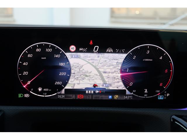 Aクラス A200d AMGラインパッケージ AMGレザーエクスクルーシブパッケージ リアビューカメラ メモリー付きパワーシート ローワードコンフォートサスペンション シートヒーター ワイヤレスチャージング DYNAMIC SELECT(44枚目)