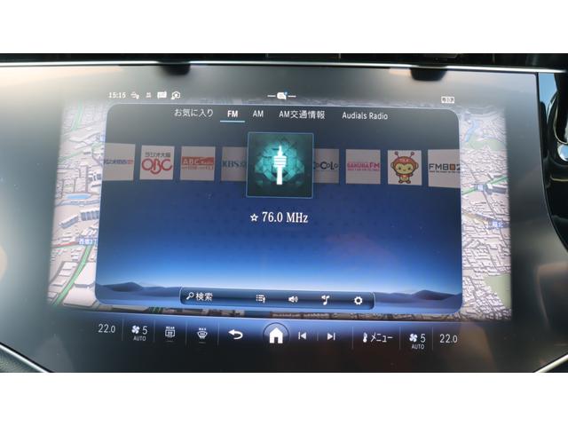 Ｅクラス Ｅ３５０ｅ　スポーツエディションスタードライバーズＰ　アドバンスドパッケージ　デジタルインテリアパッケージ　レザーエクスクルーシブパッケージ　パノラミックスライディングルーフ　Ｂｕｒｍｅｓｔｅｒ４Ｄサラウンドサウンドシステム　アクティブアンビエントライト（38枚目）