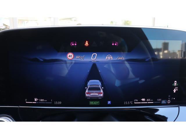 Ｅクラス Ｅ３５０ｅ　スポーツエディションスタードライバーズＰ　アドバンスドパッケージ　デジタルインテリアパッケージ　レザーエクスクルーシブパッケージ　パノラミックスライディングルーフ　Ｂｕｒｍｅｓｔｅｒ４Ｄサラウンドサウンドシステム　アクティブアンビエントライト（59枚目）