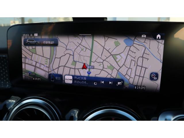 ＧＬＢ ＧＬＢ２００ｄ　４マチック　メモリー付きパワーシート　フットトランクオープナー　シートヒーター　オフロードエンジニアリングパッケージ　３列目シート　アンビエントライト　ＤＹＮＡＭＩＣ　ＳＥＬＥＣＴ　ワイヤレスチャージング（33枚目）