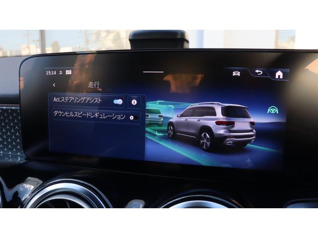 ＧＬＢ ＧＬＢ２００ｄ　４マチック　メモリー付きパワーシート　フットトランクオープナー　シートヒーター　オフロードエンジニアリングパッケージ　３列目シート　アンビエントライト　ＤＹＮＡＭＩＣ　ＳＥＬＥＣＴ　ワイヤレスチャージング（36枚目）