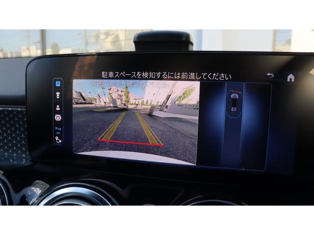 ＧＬＢ ＧＬＢ２００ｄ　４マチック　メモリー付きパワーシート　フットトランクオープナー　シートヒーター　オフロードエンジニアリングパッケージ　３列目シート　アンビエントライト　ＤＹＮＡＭＩＣ　ＳＥＬＥＣＴ　ワイヤレスチャージング（39枚目）