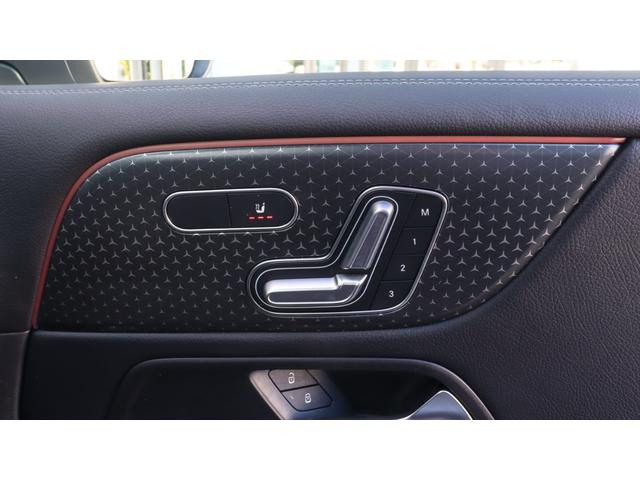 ＧＬＢ ＧＬＢ２００ｄ　４マチック　メモリー付きパワーシート　フットトランクオープナー　シートヒーター　オフロードエンジニアリングパッケージ　３列目シート　アンビエントライト　ＤＹＮＡＭＩＣ　ＳＥＬＥＣＴ　ワイヤレスチャージング（64枚目）