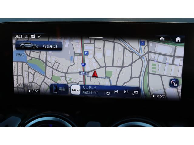 掲載中の物件であってもすぐに売約となってしまう可能性がございます。ご来店・ご商談の際は、事前にお問い合わせを頂けると幸いです。