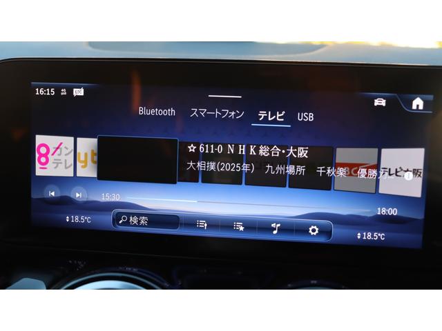 納車前整備は、メルセデスベンツ国際認定メカニックによる最新の検査ライン等の施設が充実した当社工場で入念に行います。＞フルセグＴＶ