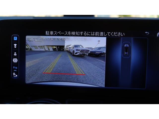 お近くのお客様は勿論、遠方のお客様も大歓迎！！安心の全国ディーラー保証付き☆ご遠方のお客様も安心してお任せ下さいませ！＞リアビューカメラ