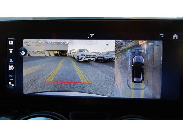 シュテルン近鉄グループは箕面と奈良学園前に店舗を構えており、ご都合の良い店舗でご覧頂けます！グループ在庫は両店でご覧頂けます。＞パーキングアシスト・全周囲カメラ