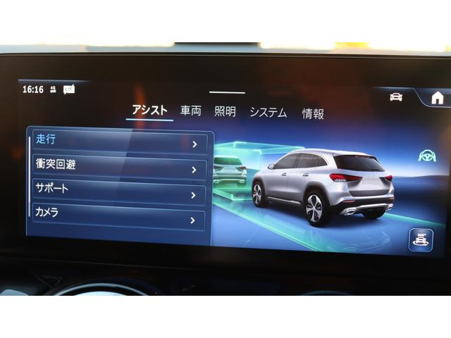 全国のご納車の陸送費用に関しても、ぜひお気軽にご相談下さいませ。また車両画像をＥメール等でお送りすることも可能です☆