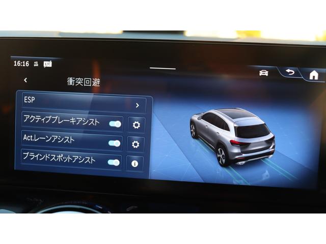 未掲載カットのお写真やご用命頂いた箇所を撮影し、Ｅメール等でお送りすることも可能でございます！お気軽にお問い合わせ下さいませ。