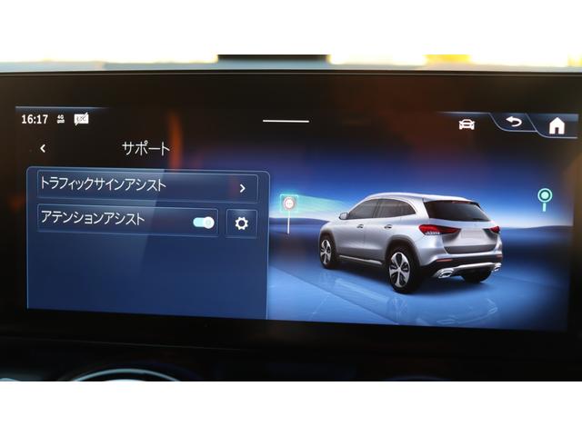 掲載中の車両が売約済となる可能性がございます。電話・メールにてお気軽にお問い合わせ下さい★在庫状況・商談状況をお伝え致します。